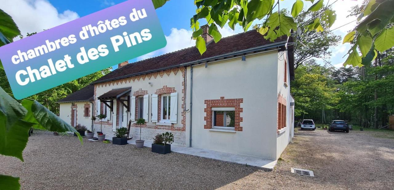 Roulottes Du Chalet Des Pins Rougeou Dış mekan fotoğraf